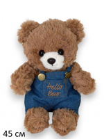 МИШКА В ДЖИНСОВОМ КОМБИНЕЗОНЕ БОЛ, 45 СМ купить оптом и в розницу МИШКА В ДЖИНСОВОМ КОМБИНЕЗОНЕ БОЛ, 45 СМ купить оптом и в розницу на базе игрушек